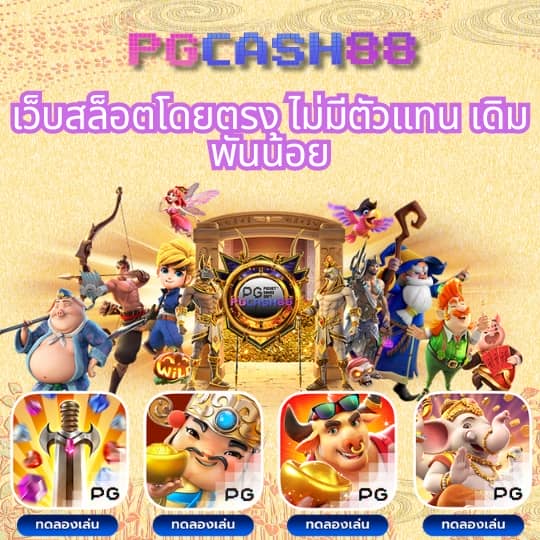 superslot1234 เครดิตฟรี50 ยืนยันเบอร์